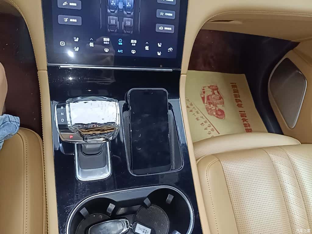 Li Auto ONE, 2020 14