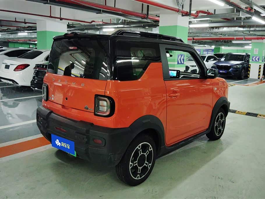 Geely Galaxy panda Geely Galaxy panda
