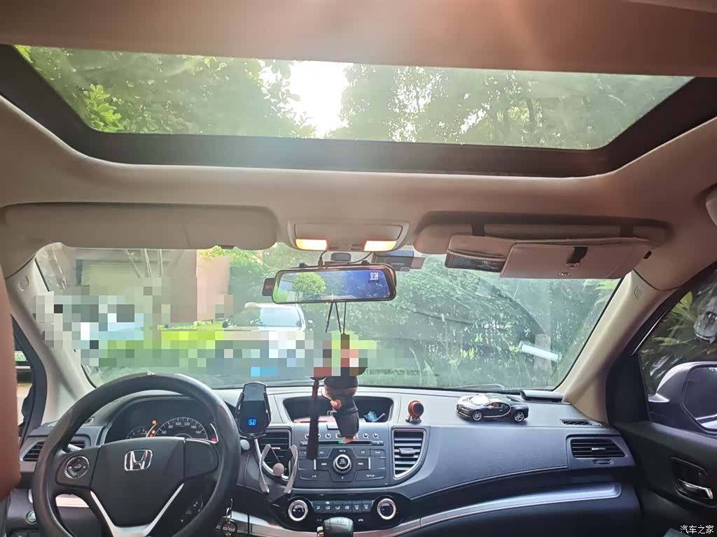 Honda CR-V, 2016 9