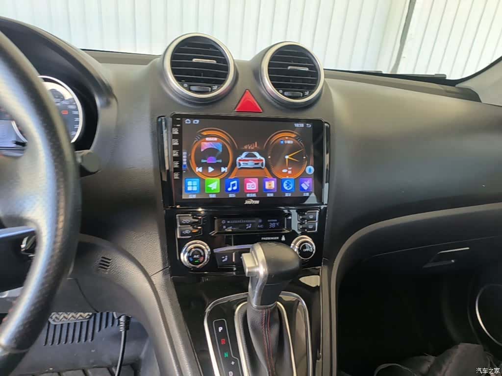 Haval H6, 2017 13