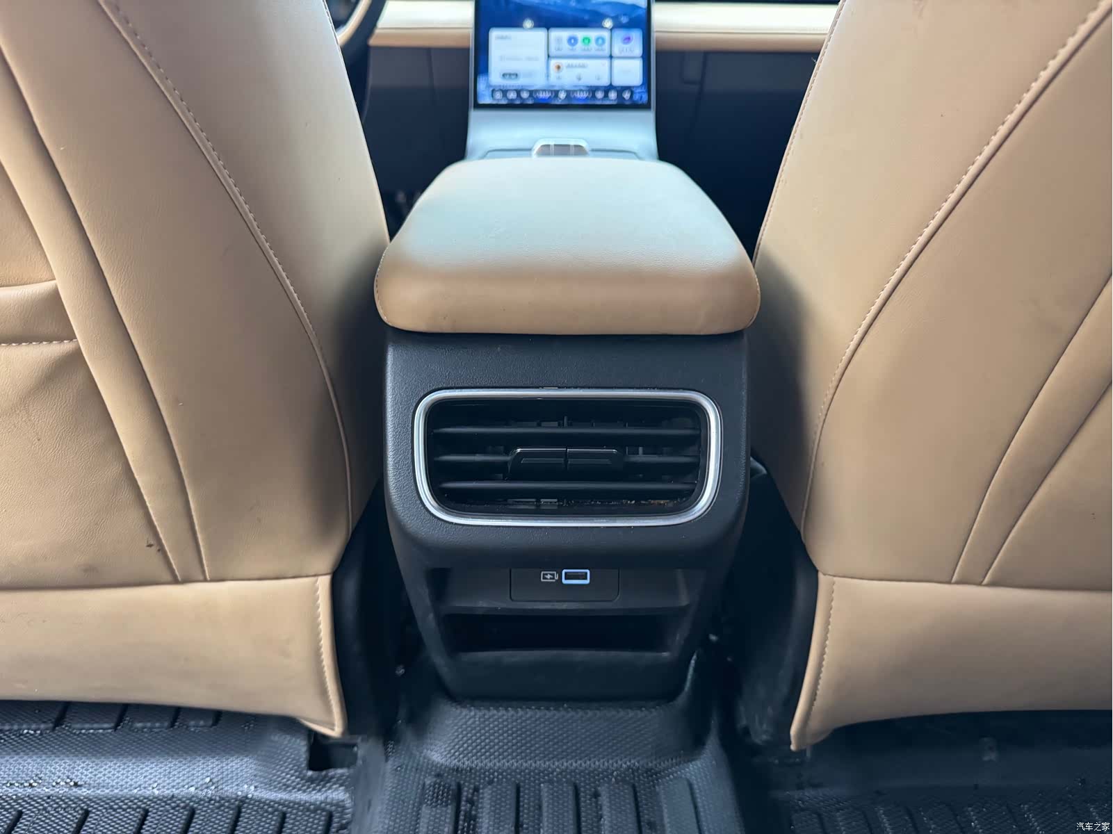 Geely Galaxy L6, 2023 11