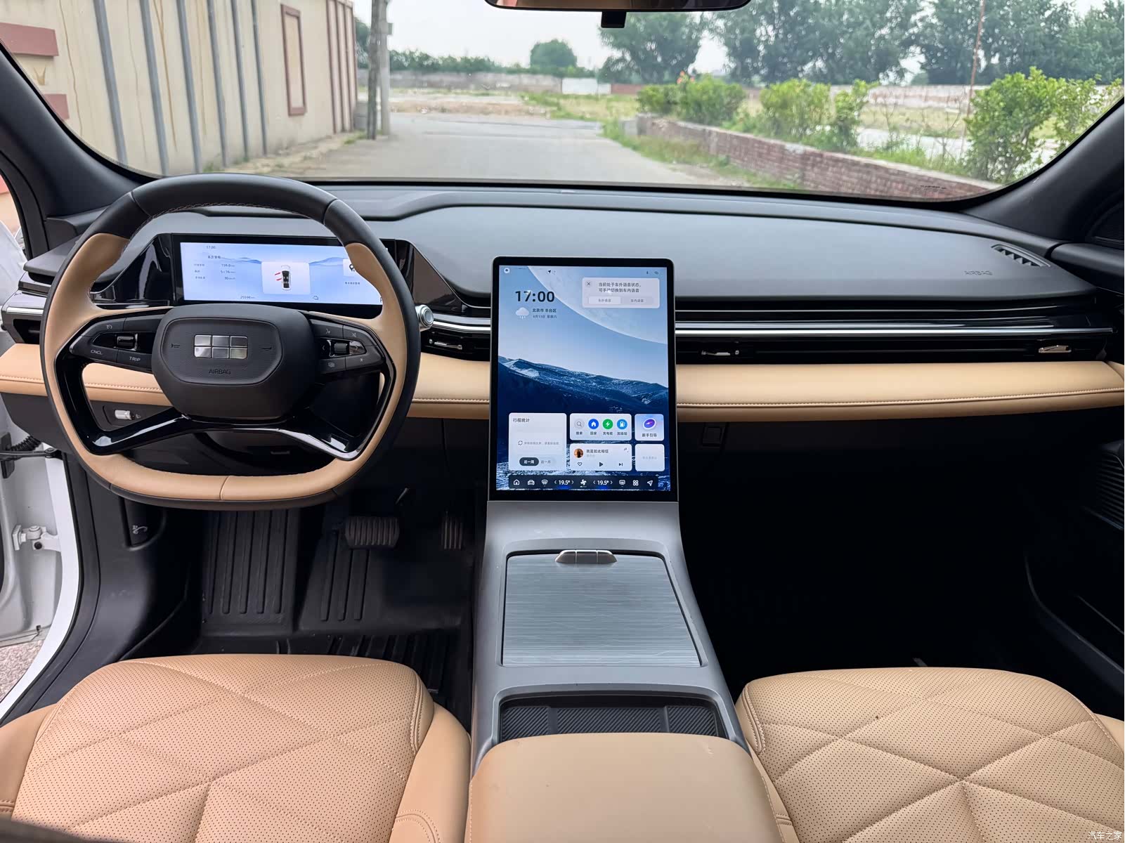 Geely Galaxy L6, 2023 9