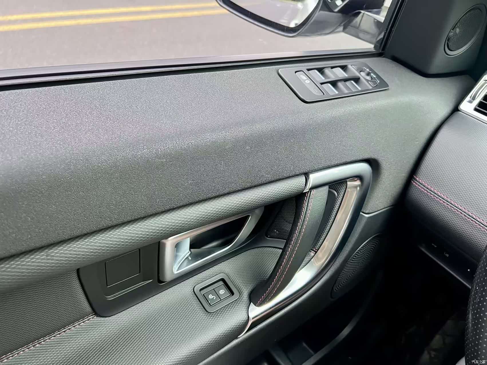 Land Rover Discovery, 2019 19