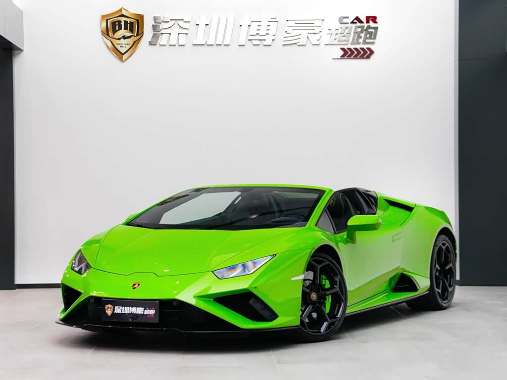 Lamborghini Huracán 2020 Huracán EVO RWD Spyder