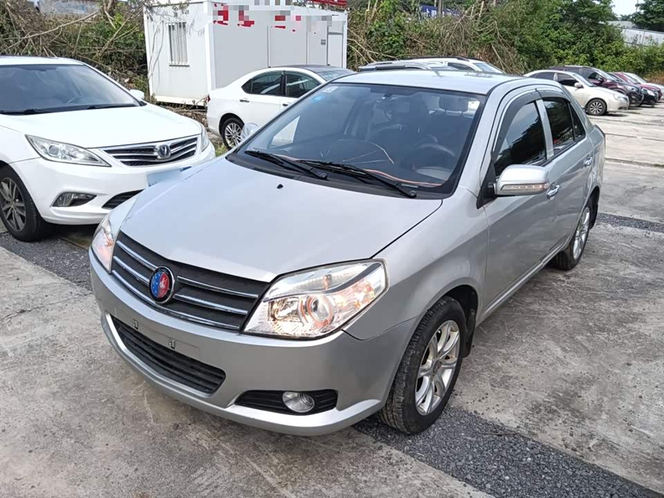 Geely King Kong
