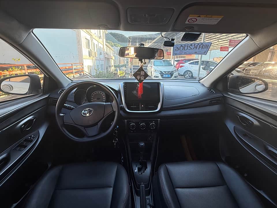Toyota YARiS L to enjoy Toyota YARiS L to enjoy