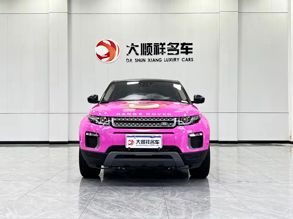 Land Rover Range Rover Aurora Land Rover Range Rover Aurora
