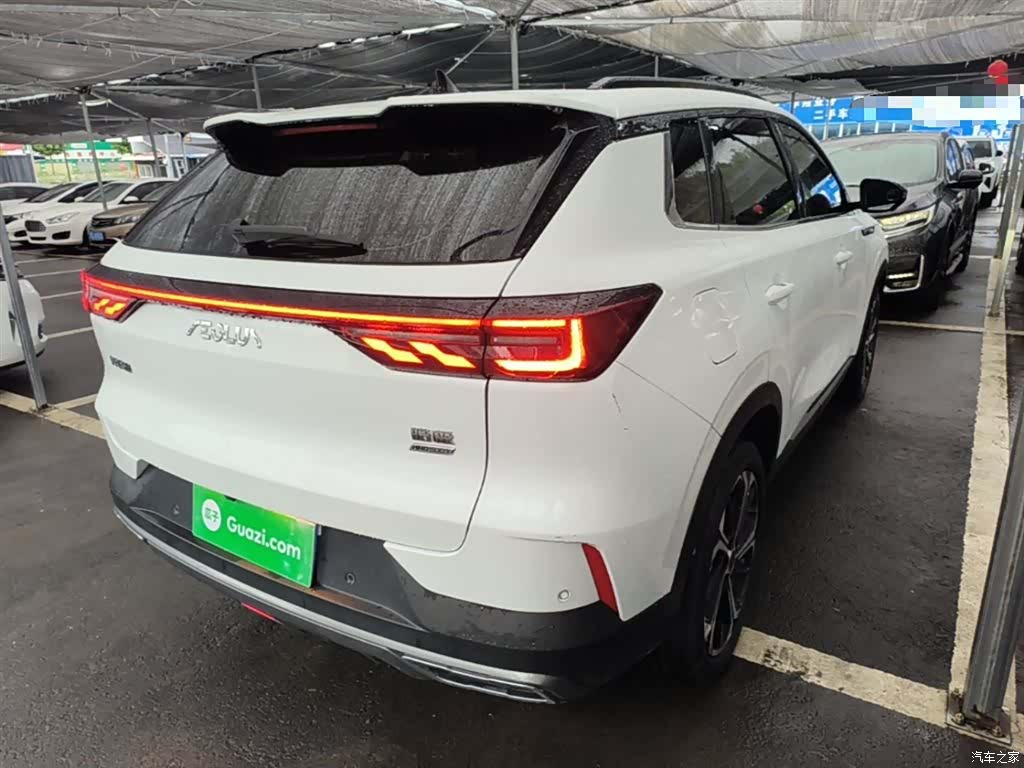 DongFeng MHD, 2023 7