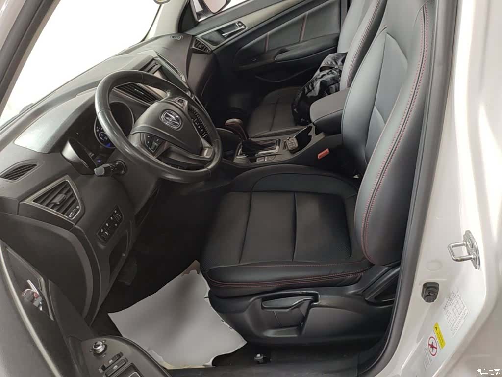 Changan CS75, 2015 15