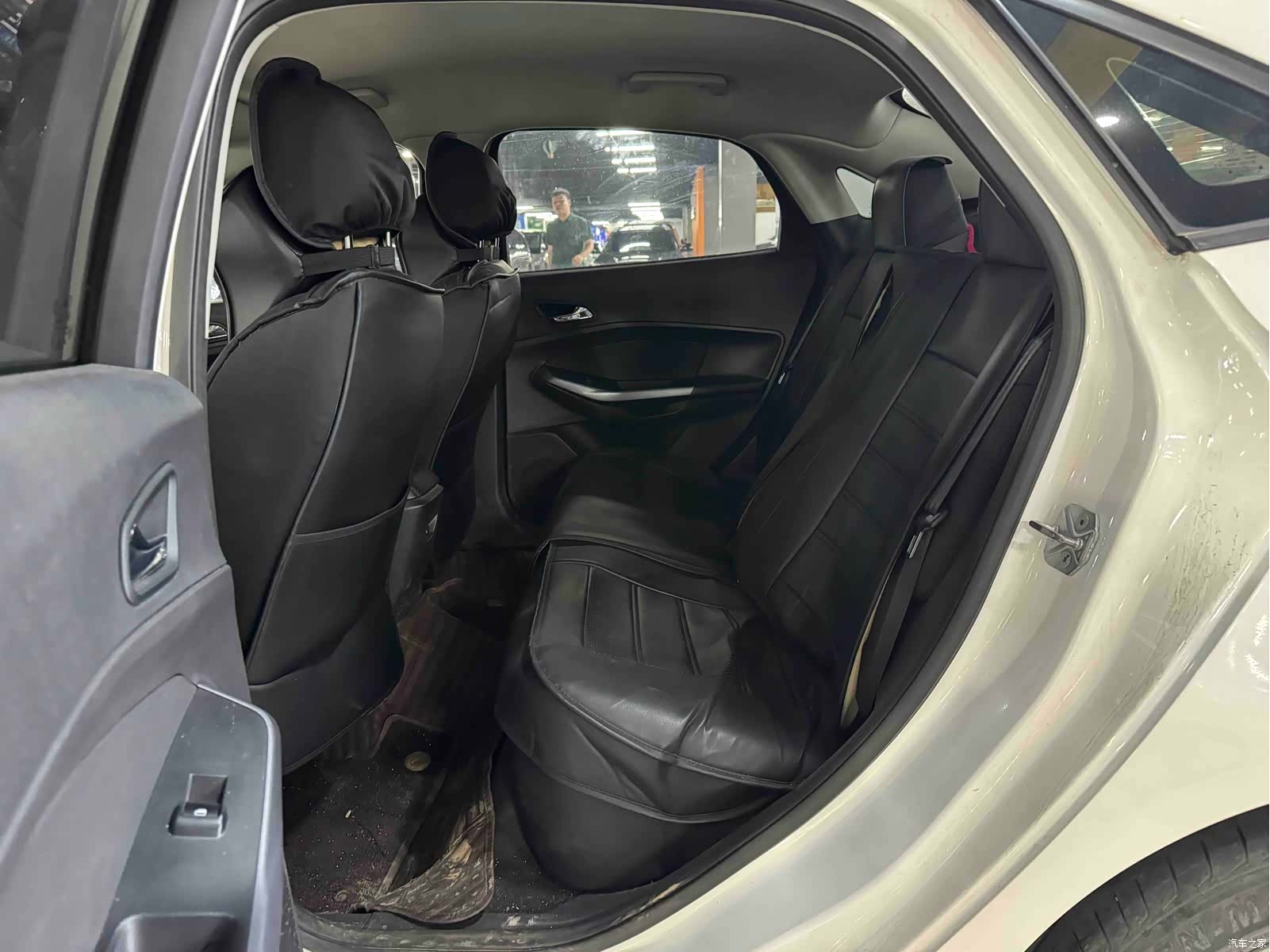 Ford VI, 2020 7
