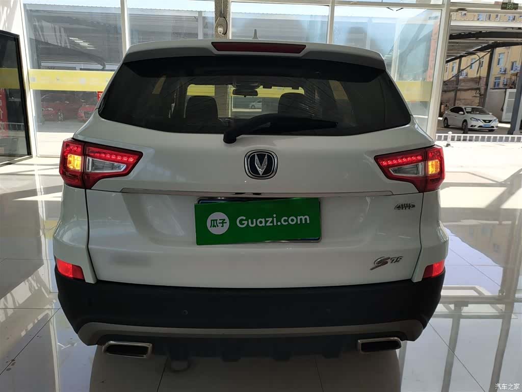 Changan CS75, 2019 6