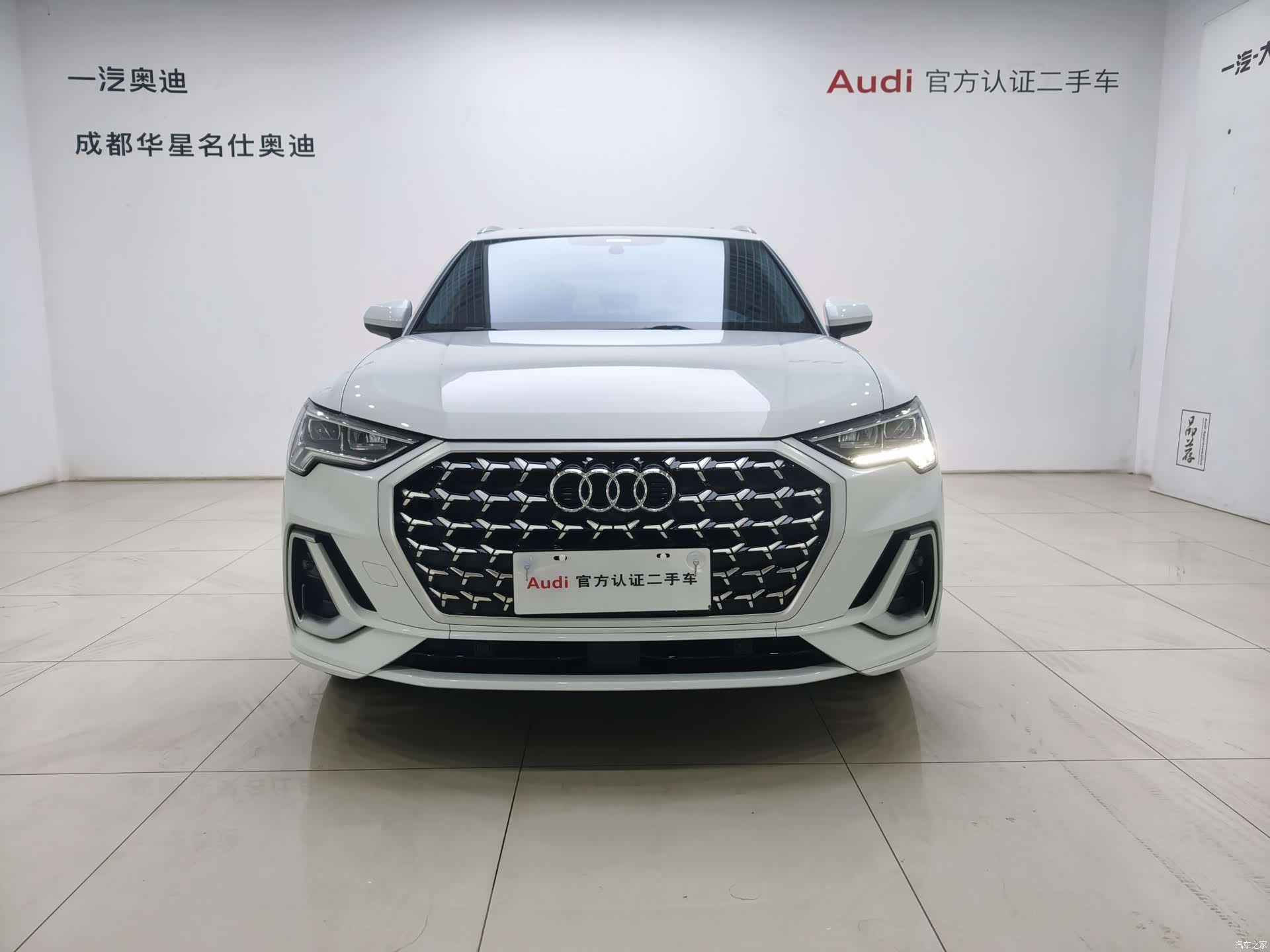 Audi Q3, 2024 2
