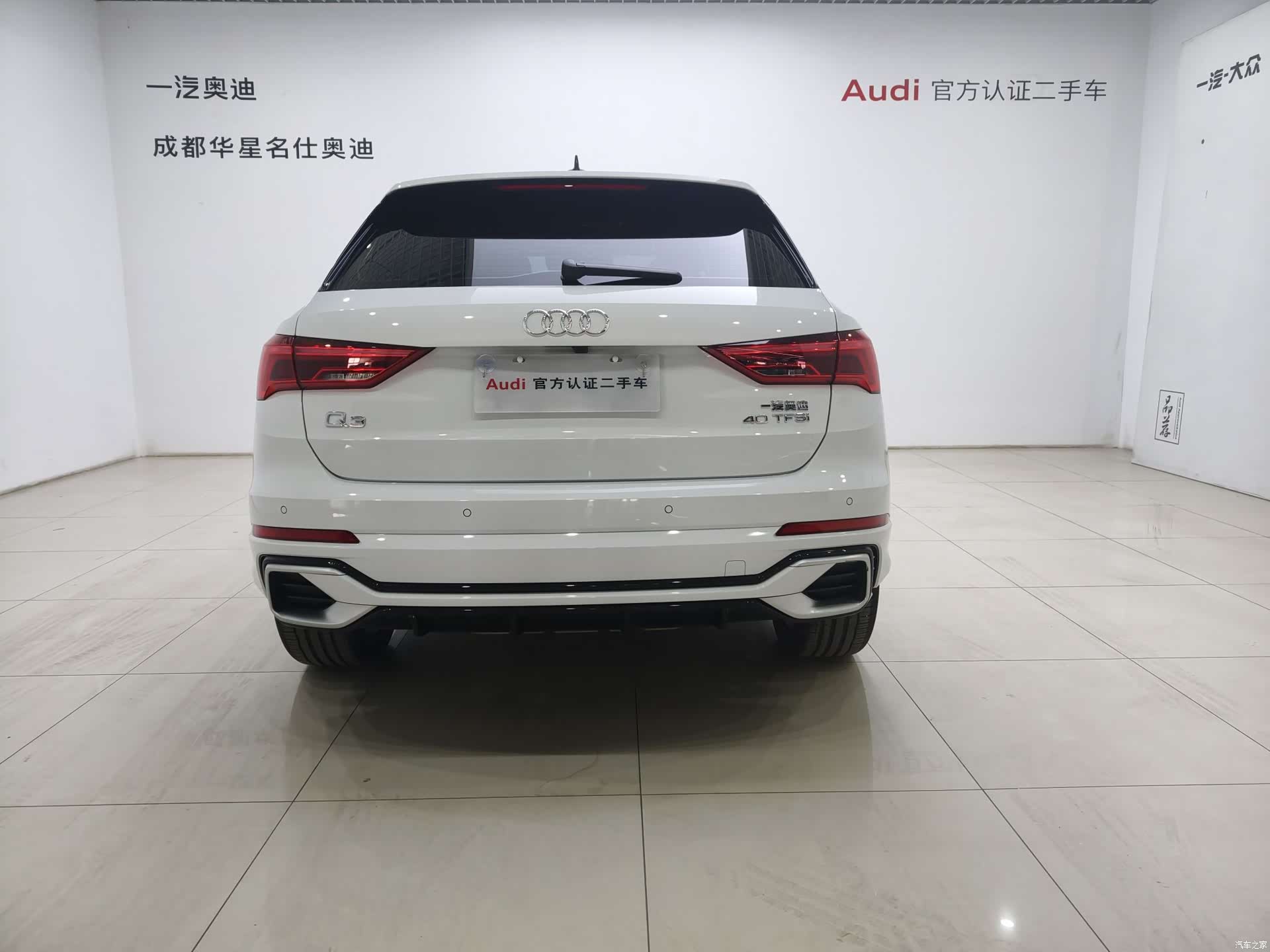 Audi Q3, 2024 все фото