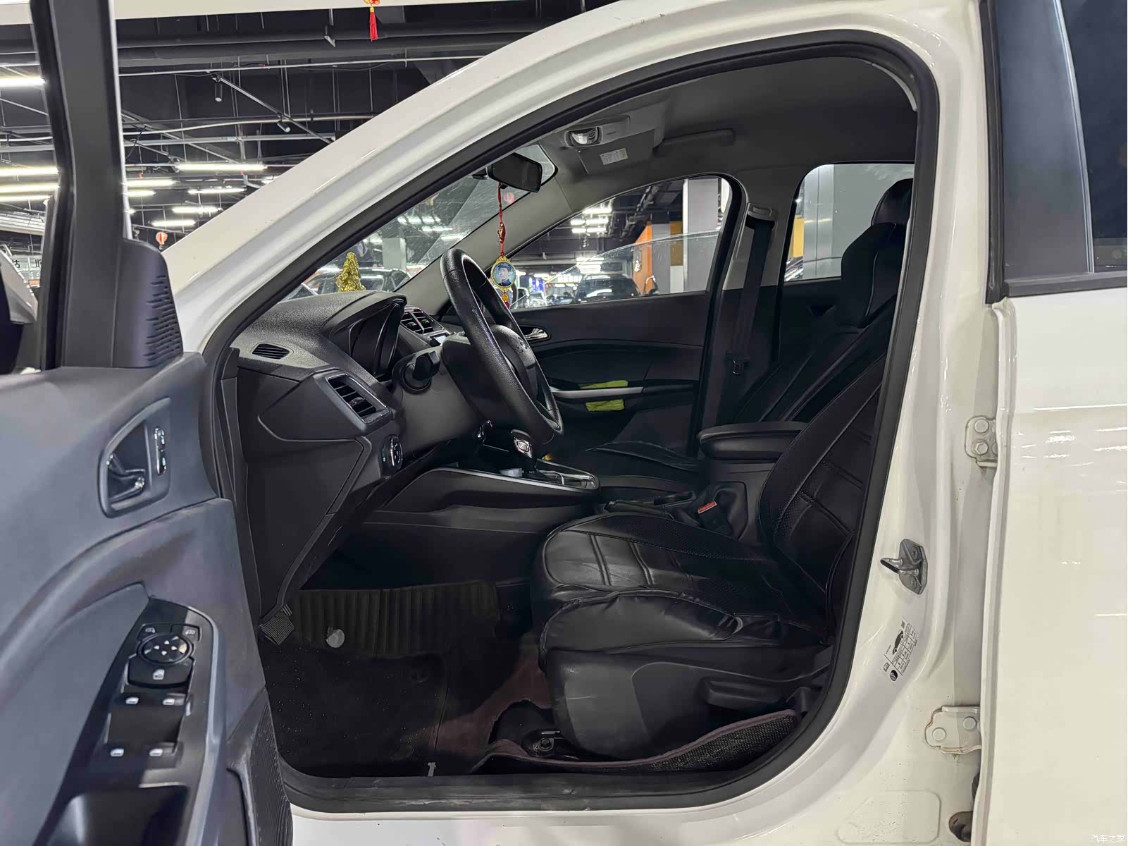 Ford VI, 2020 6