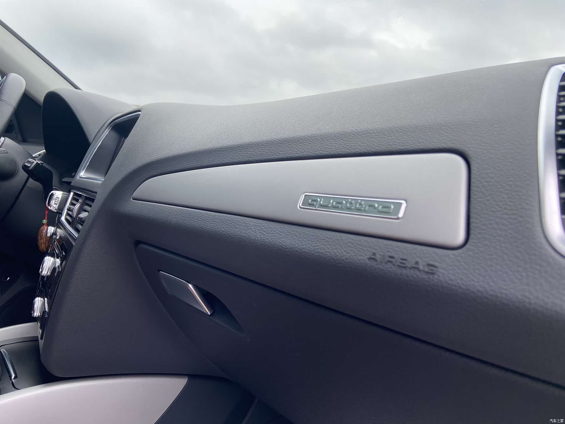 Audi Q5, 2016 19