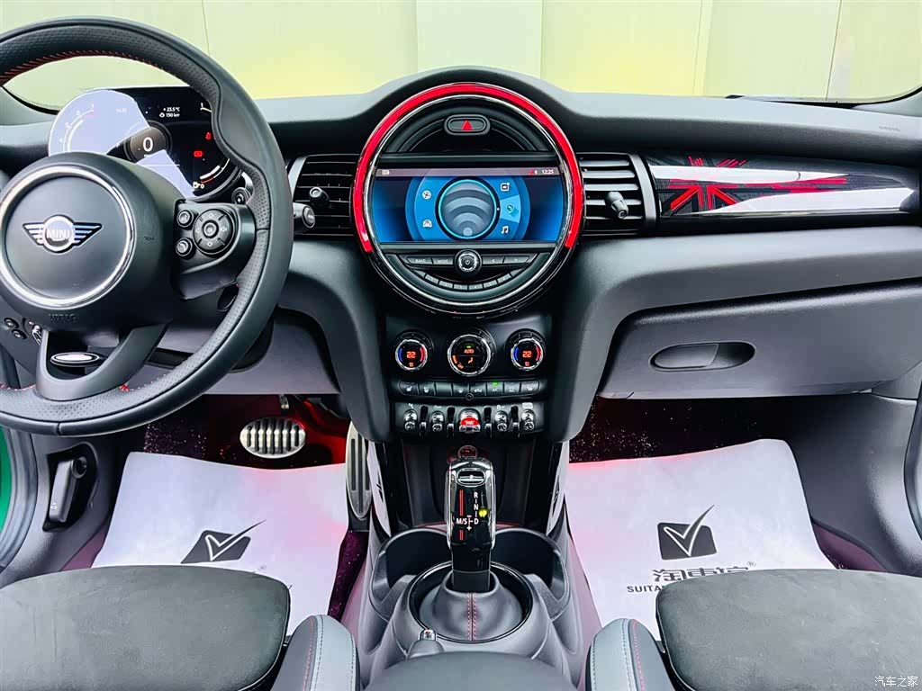 Mini Cooper, 2021 12