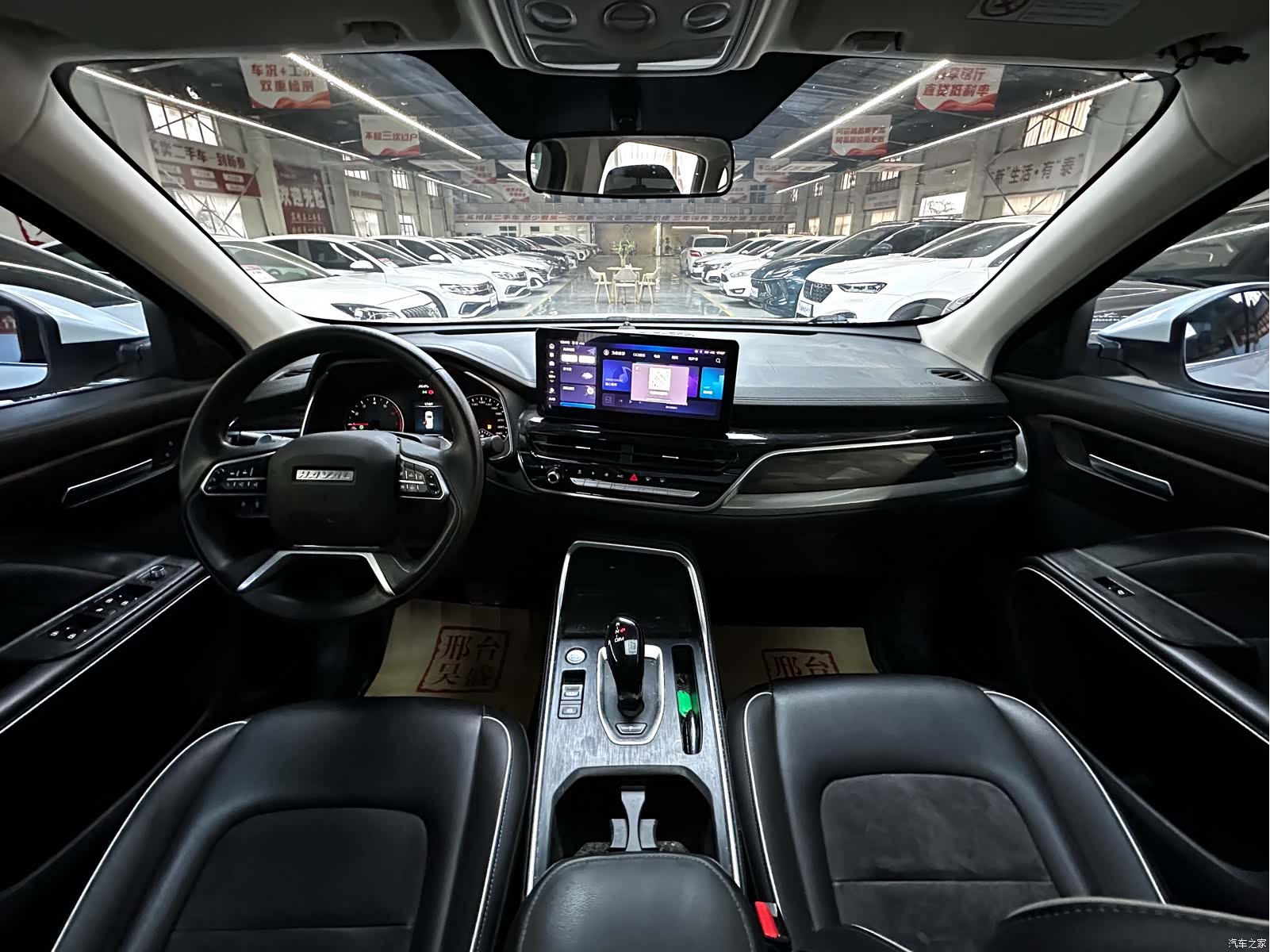 Haval H6, 2022 14