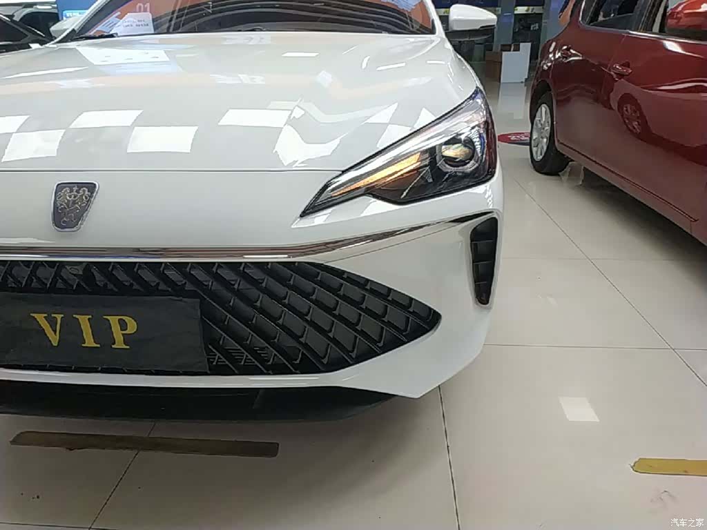 Roewe i5, 2025 24