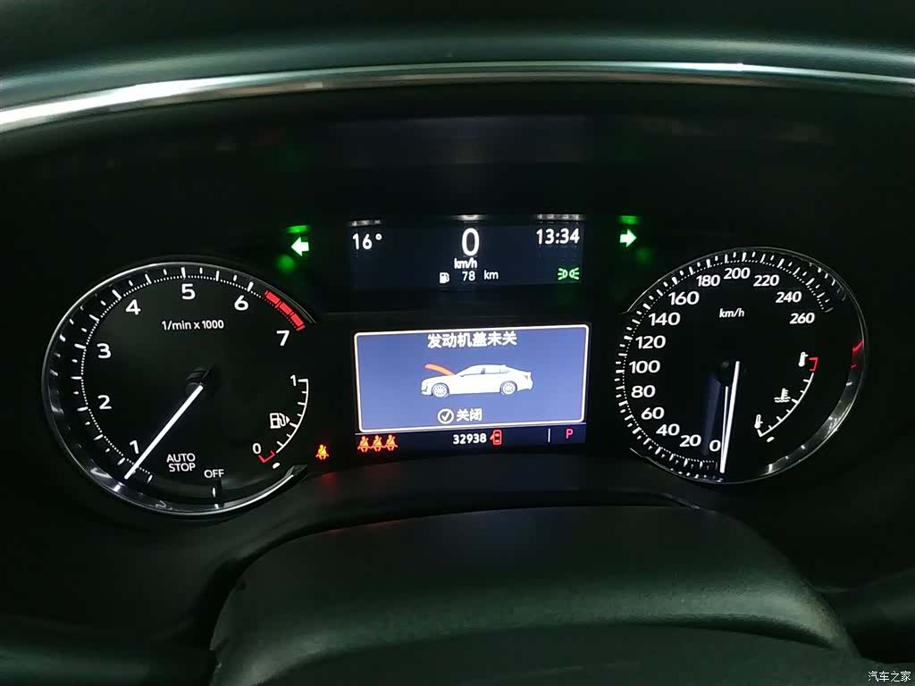 Cadillac CT5, 2021 12