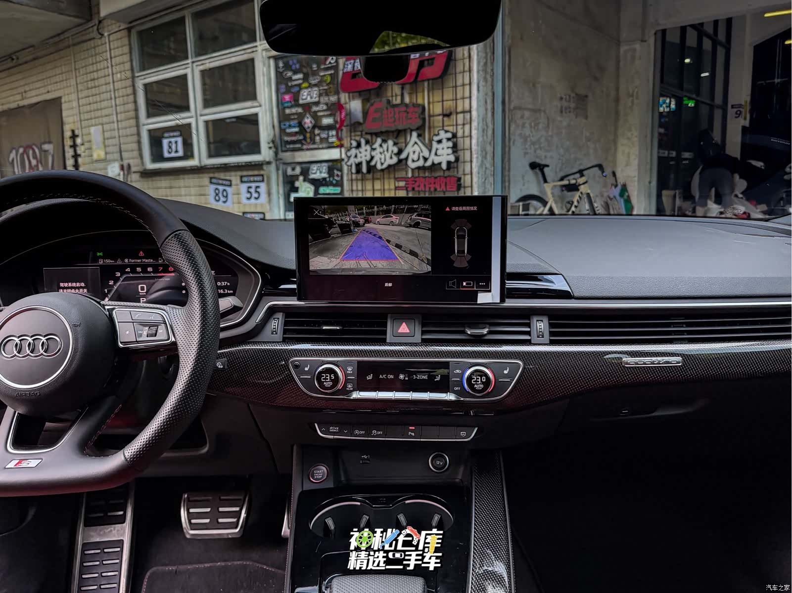 Audi S4, 2023 9