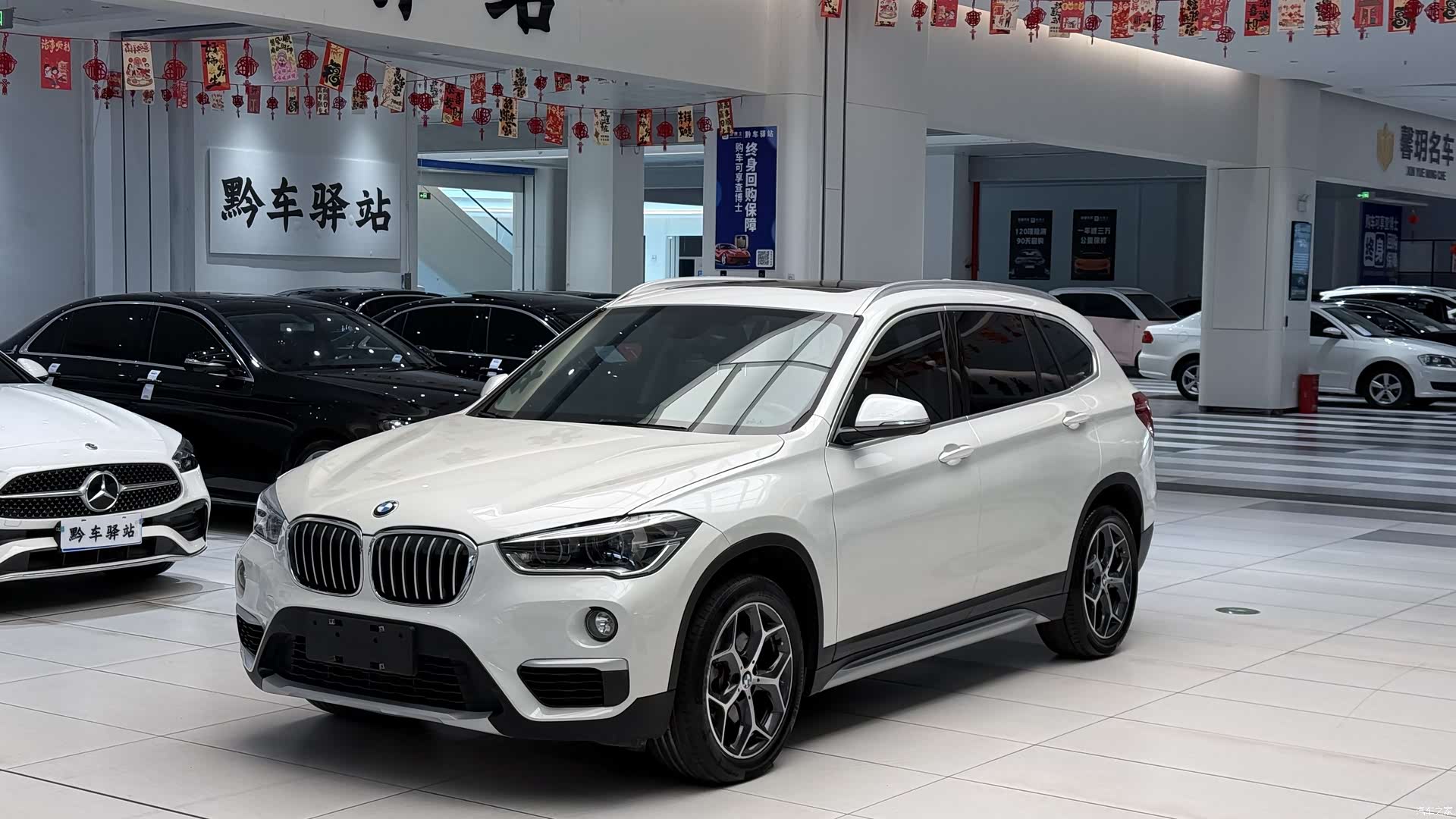 BMW X1, 2019 1