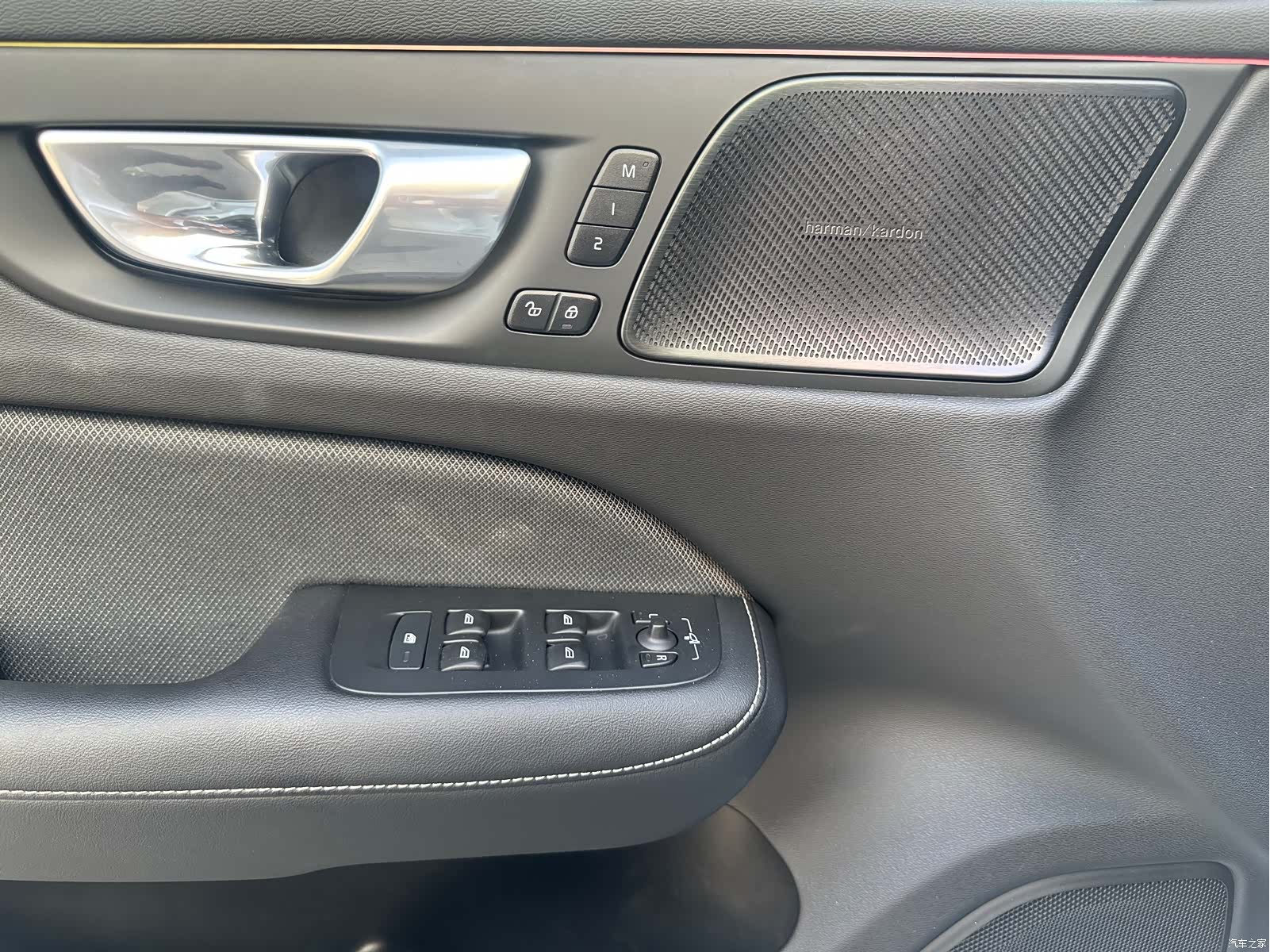 Volvo S60, 2023 15