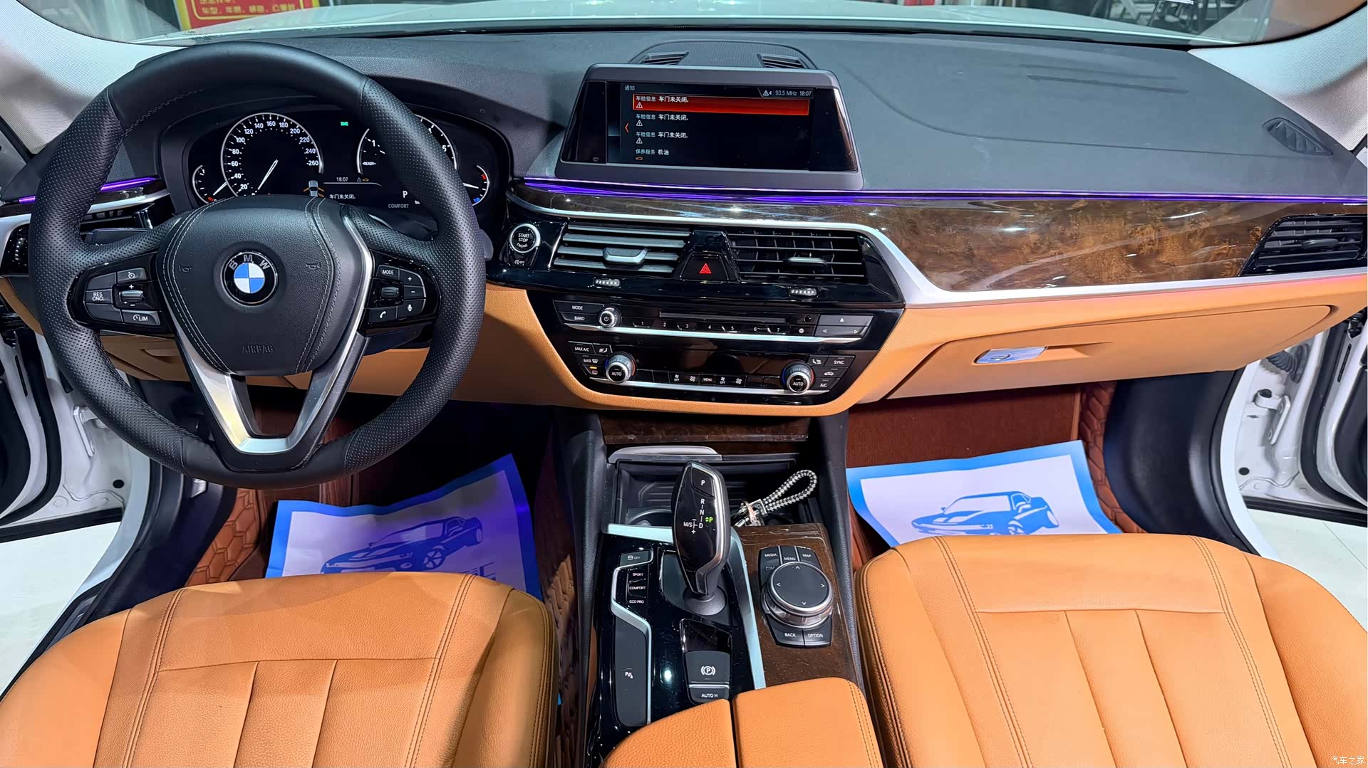 BMW 5 Series, 2018 15