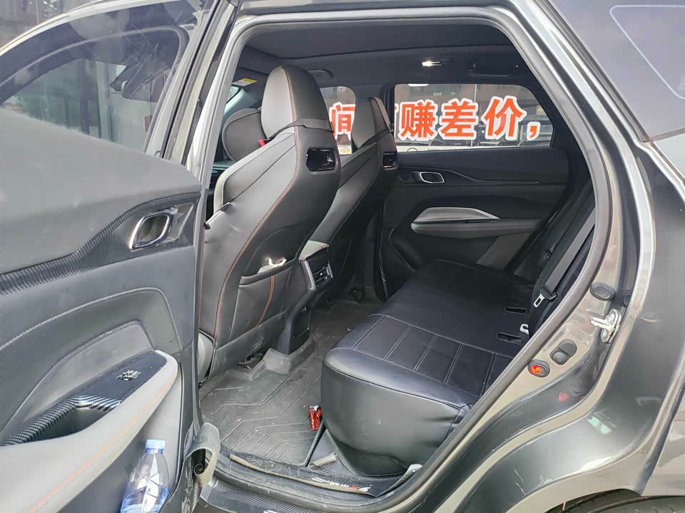 Oshan Z6