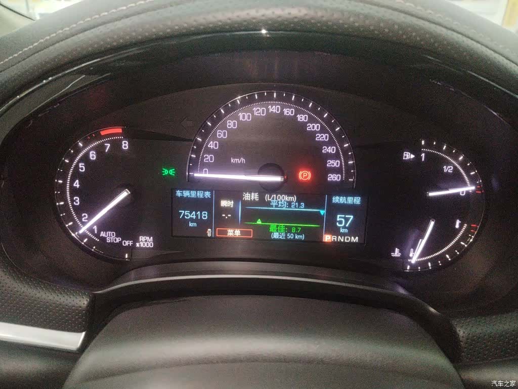 Cadillac XTS, 2019 12