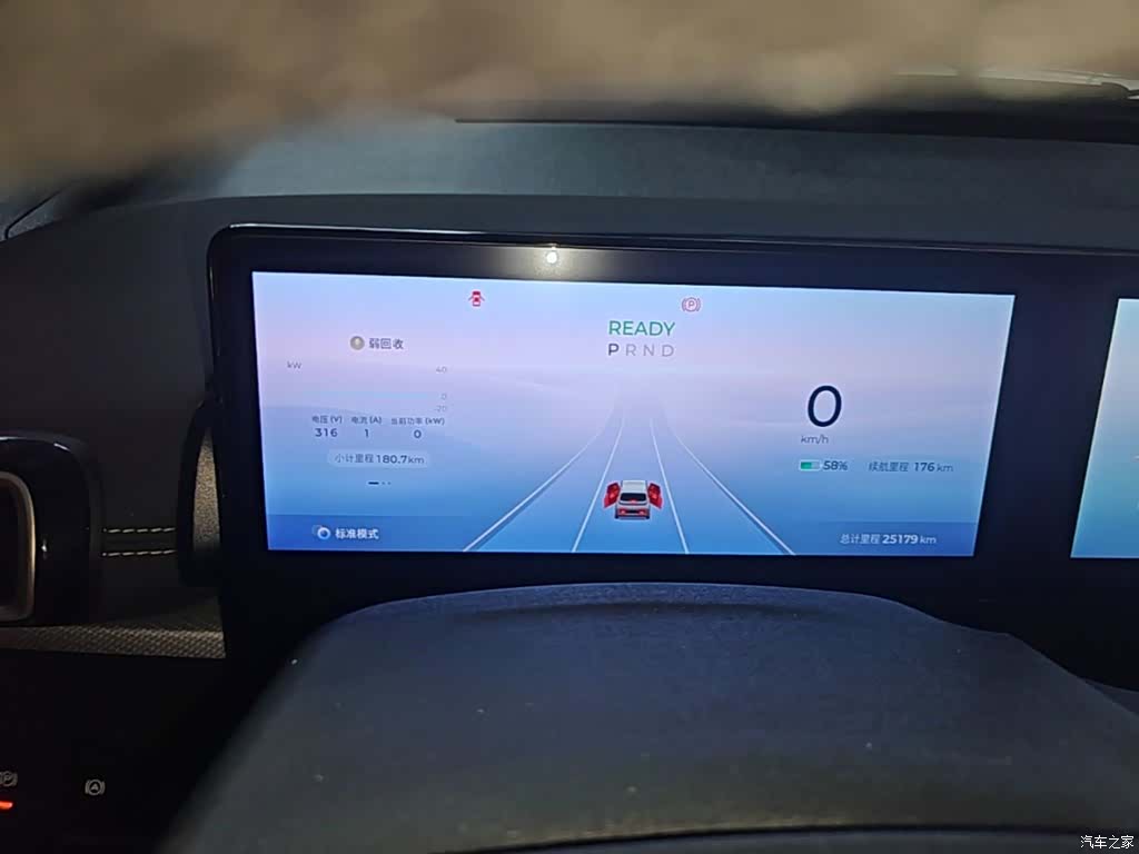Wuling Yuan, 2022 12