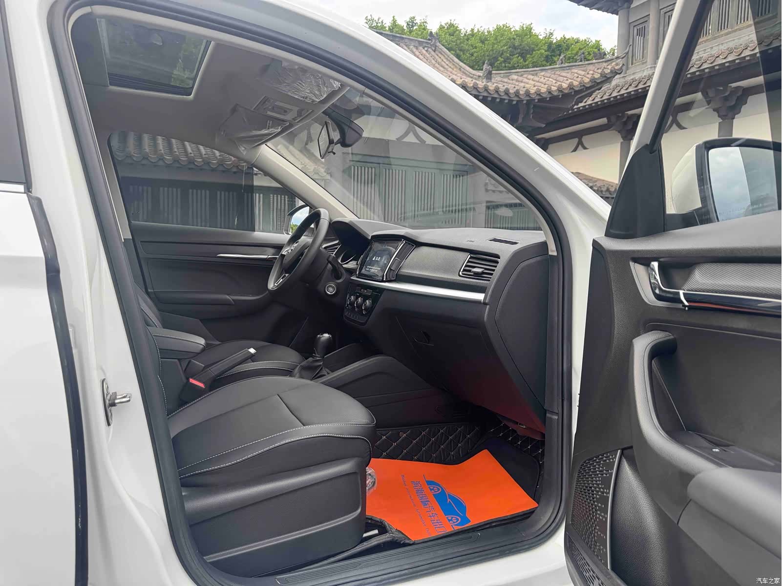 Skoda Kamiq, 2023 10