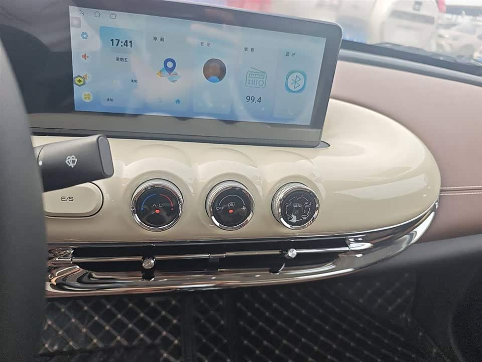 Wuling Wuling Bingguo Wuling Wuling Bingguo