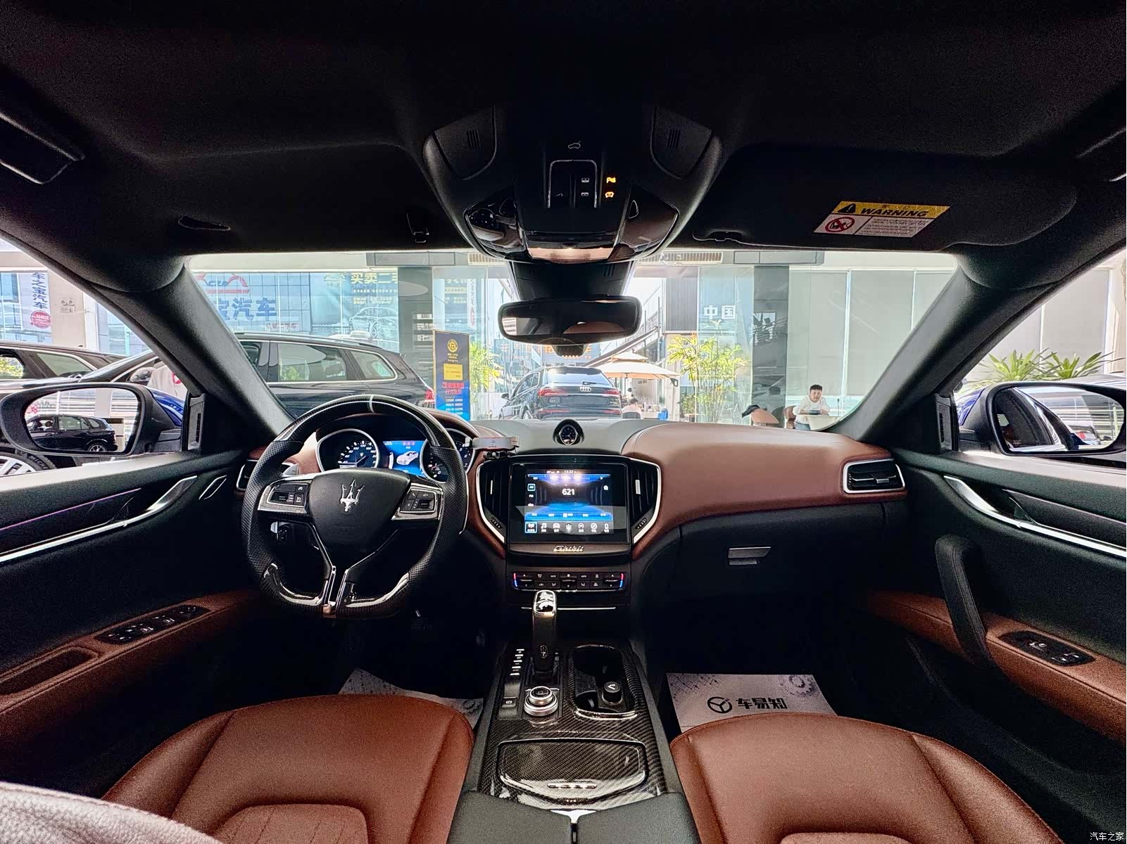 Maserati Ghibli, 2019 11