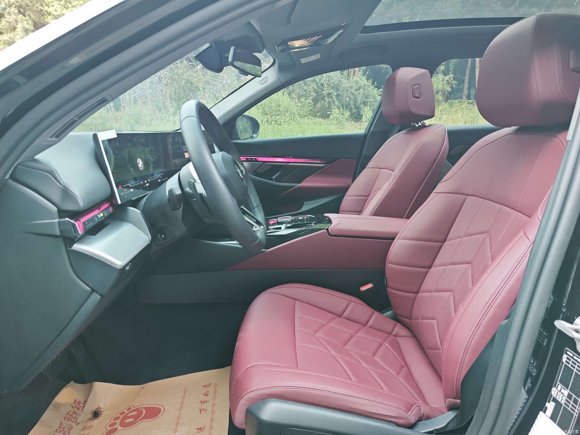 BMW 5 Series, 2025 11
