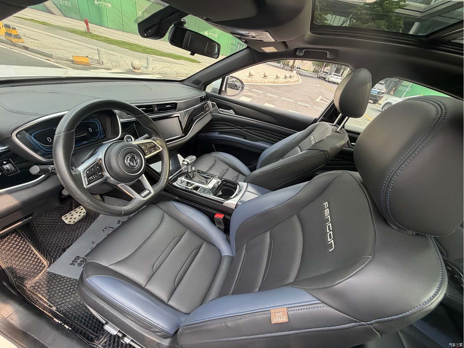 DongFeng ix5, 2019 9