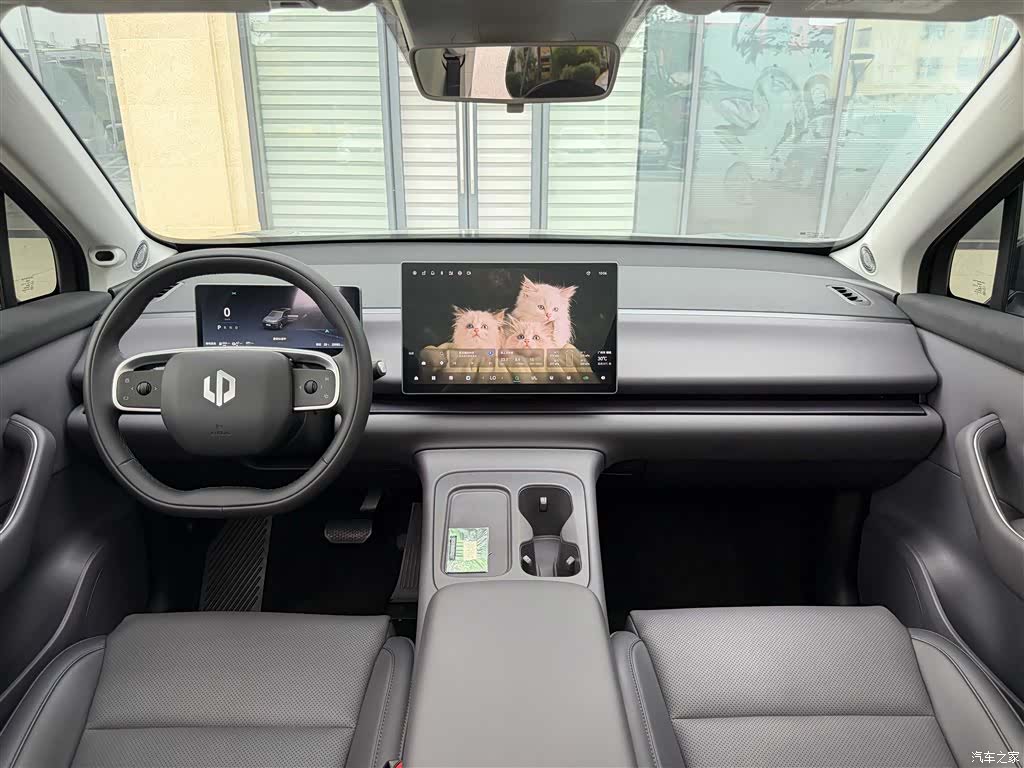 Leapmotor C10, 2025 21