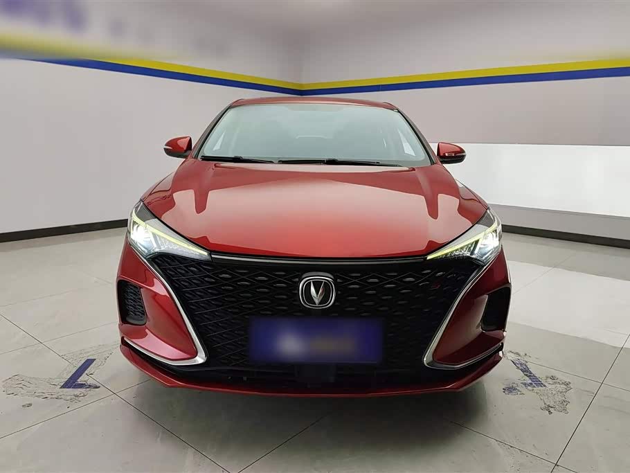 Changan Yidong Changan Yidong