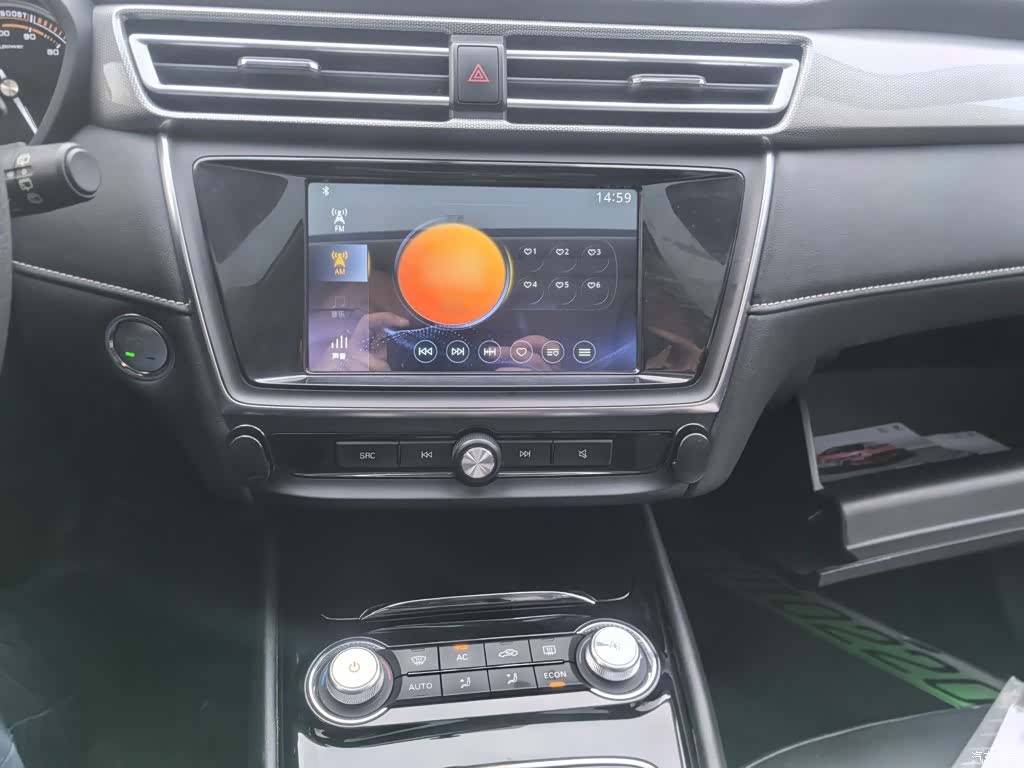 Roewe Ei5, 2019 6