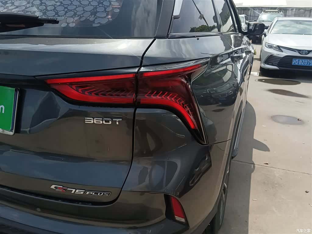 Changan CS75, 2022 8