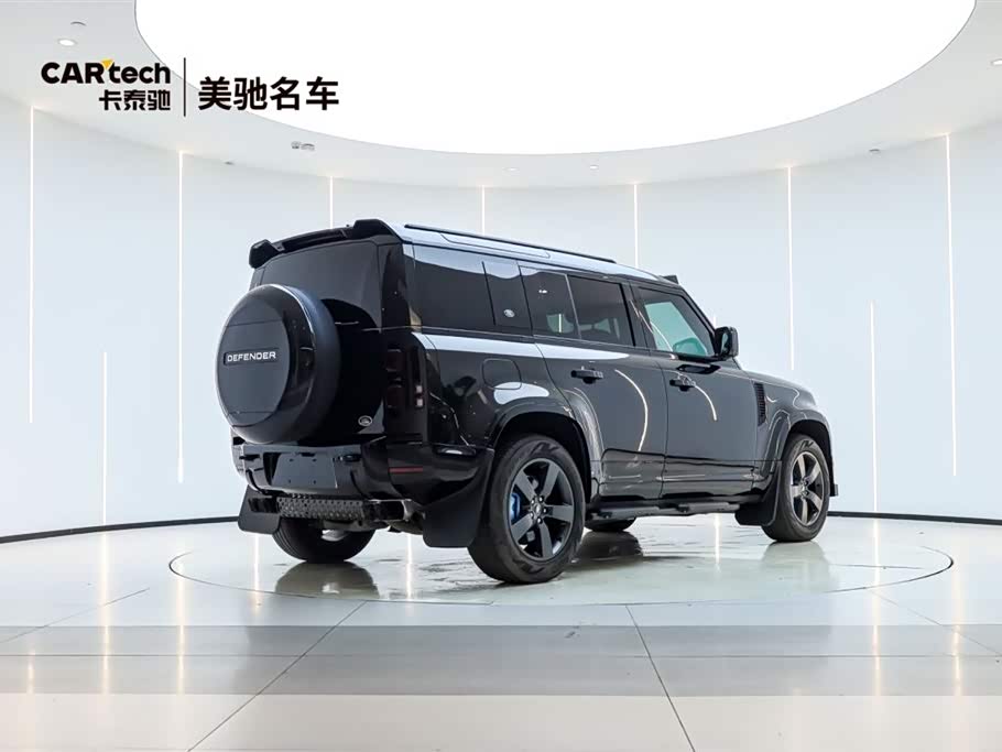 Land Rover guard Land Rover guard