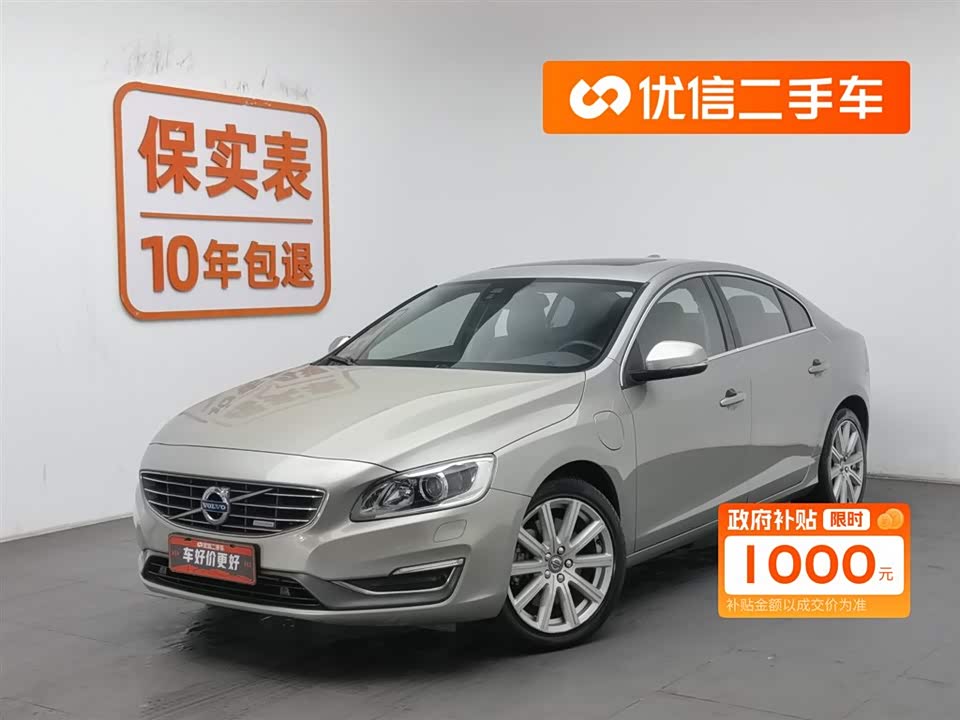 Volvo S60
