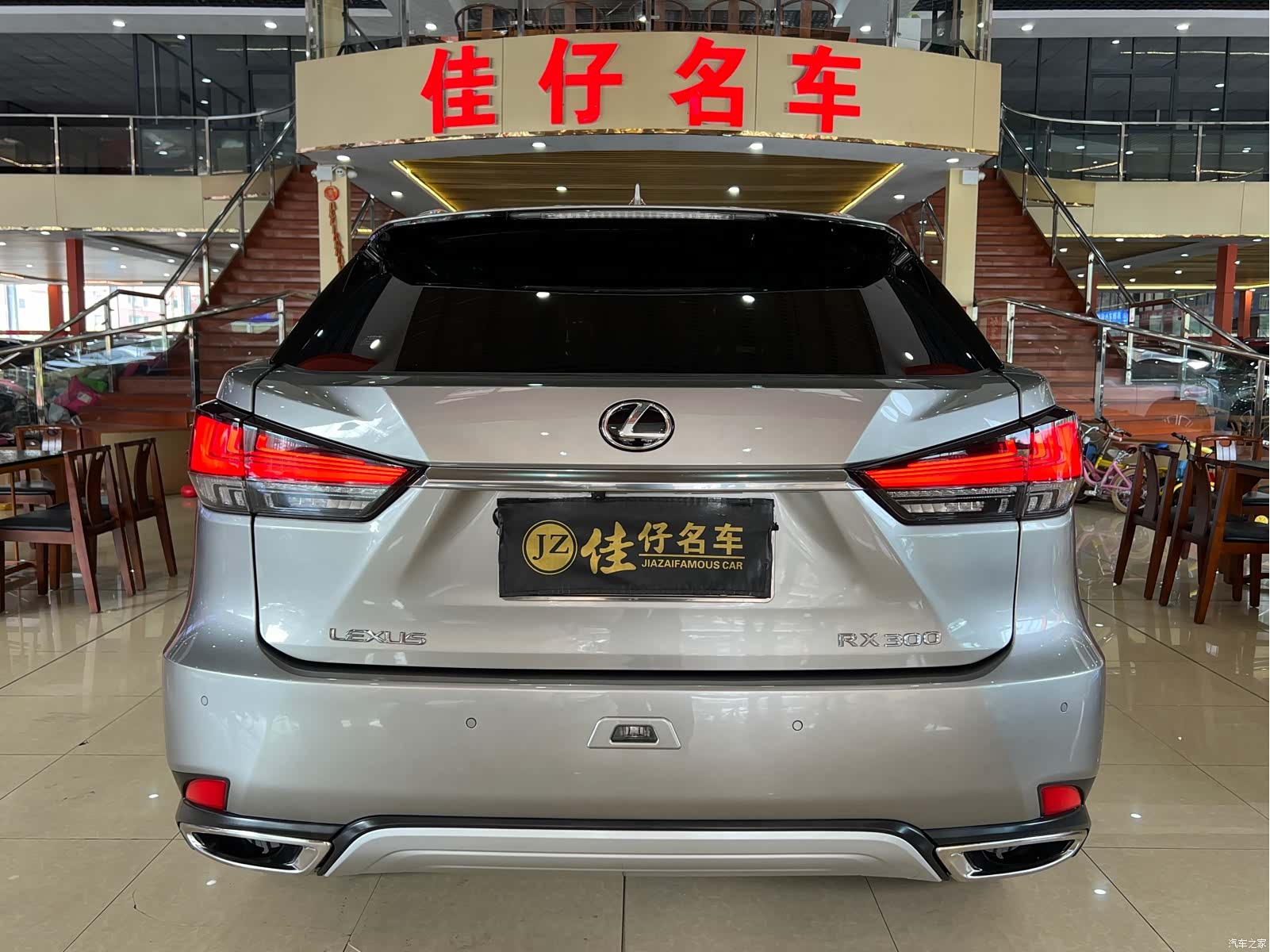 Lexus RX, 2022 4