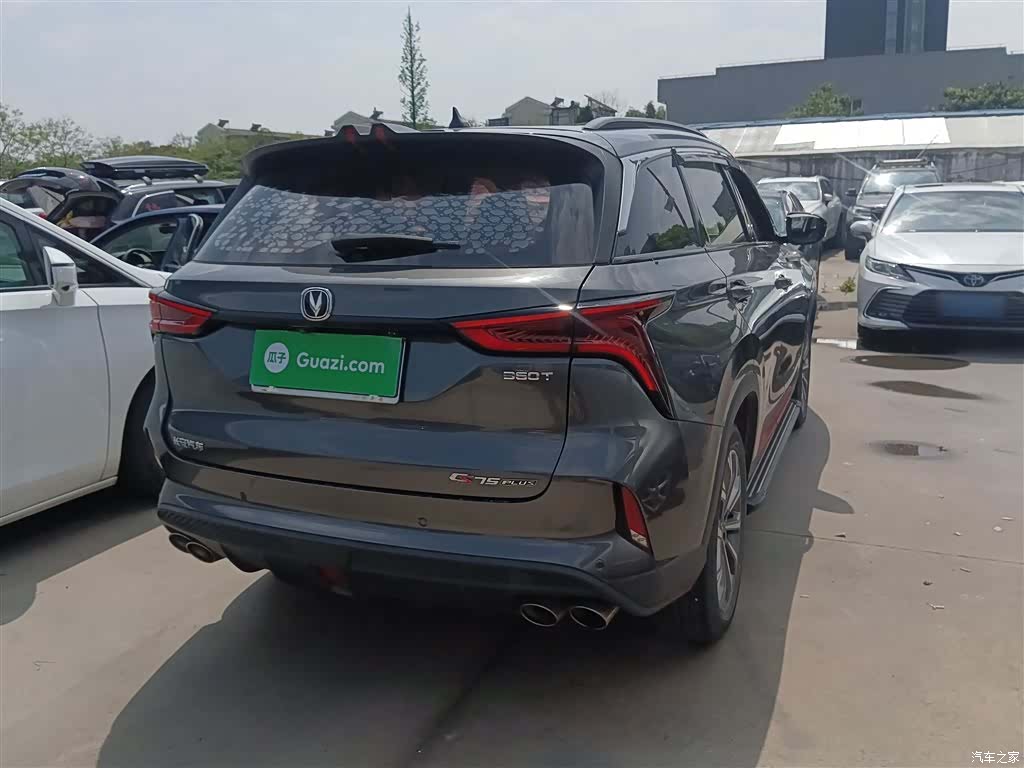 Changan CS75, 2022 7
