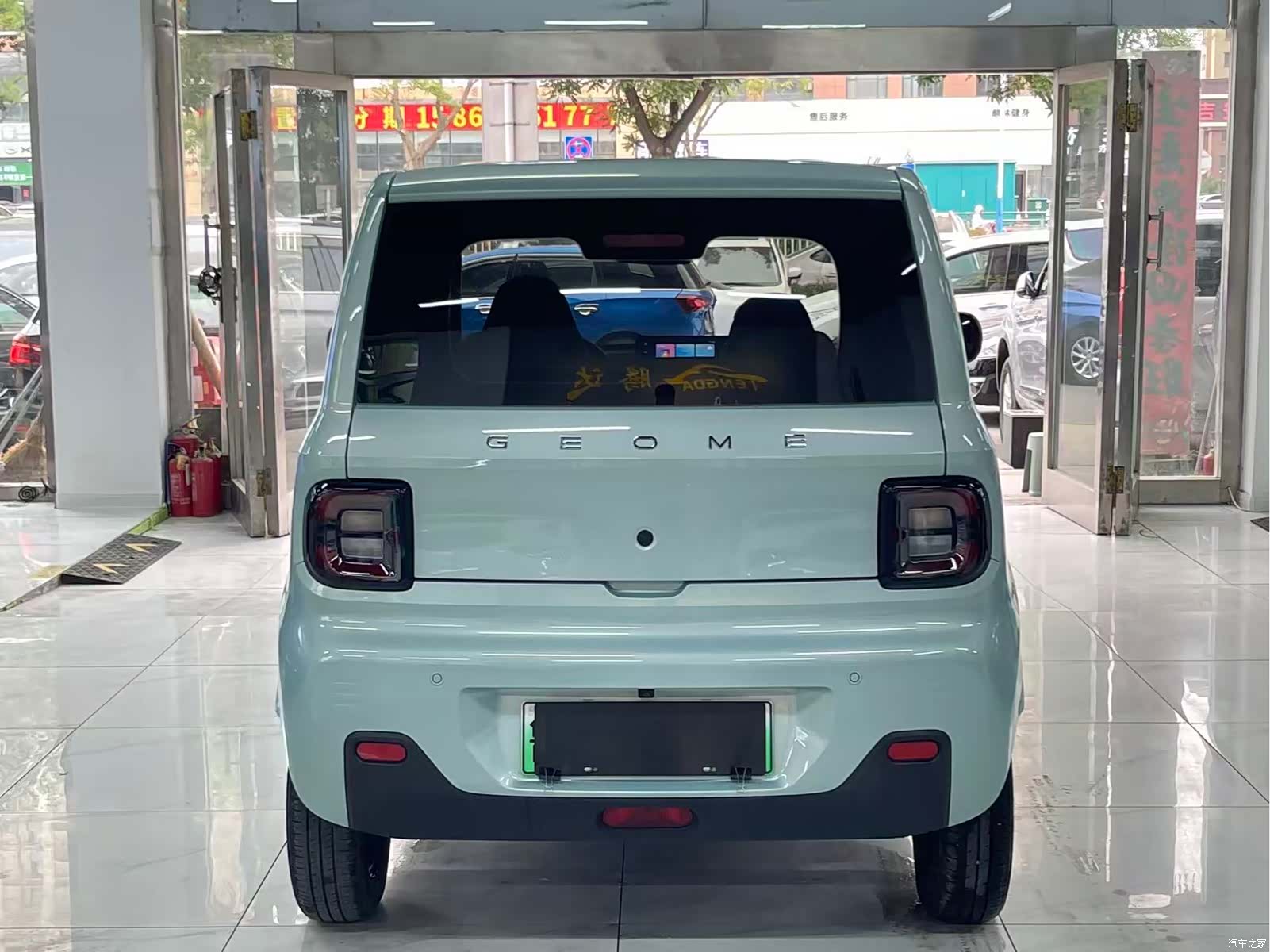 Geely Panda, 2023 4