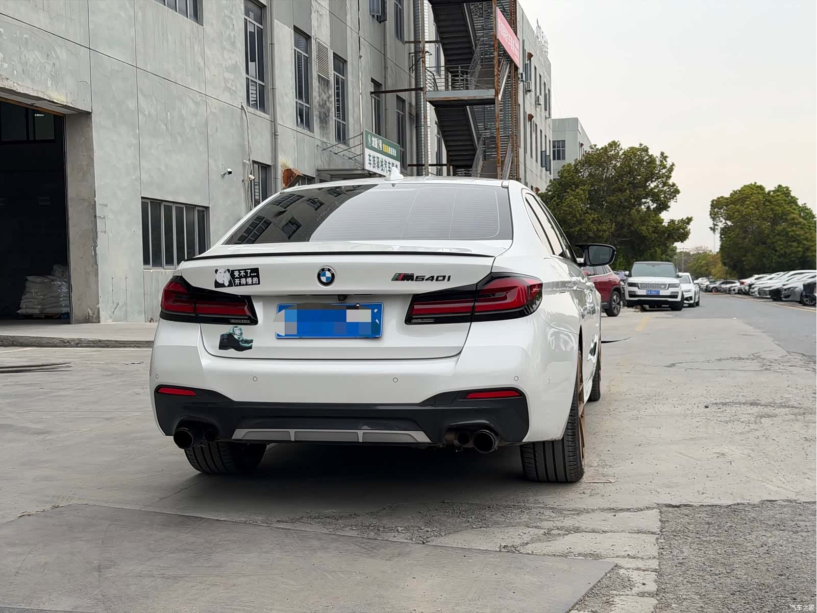 BMW 5 Series, 2023 16
