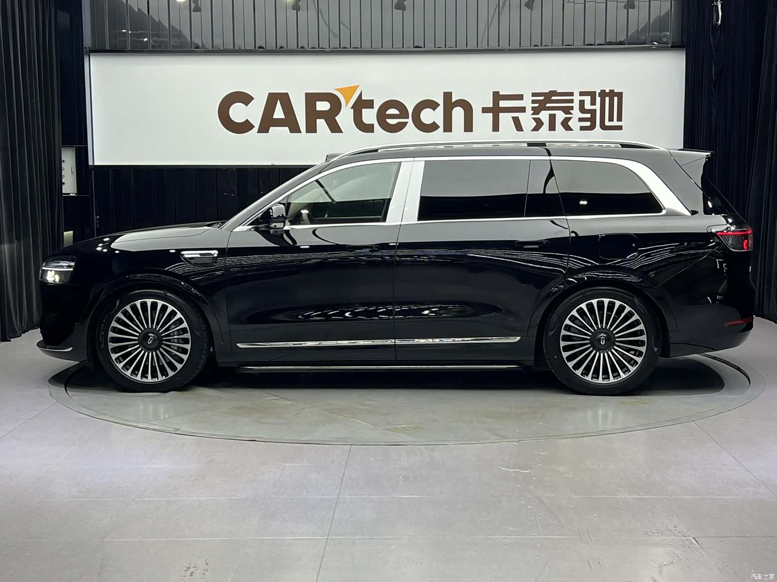 AITO M9, 2025 4