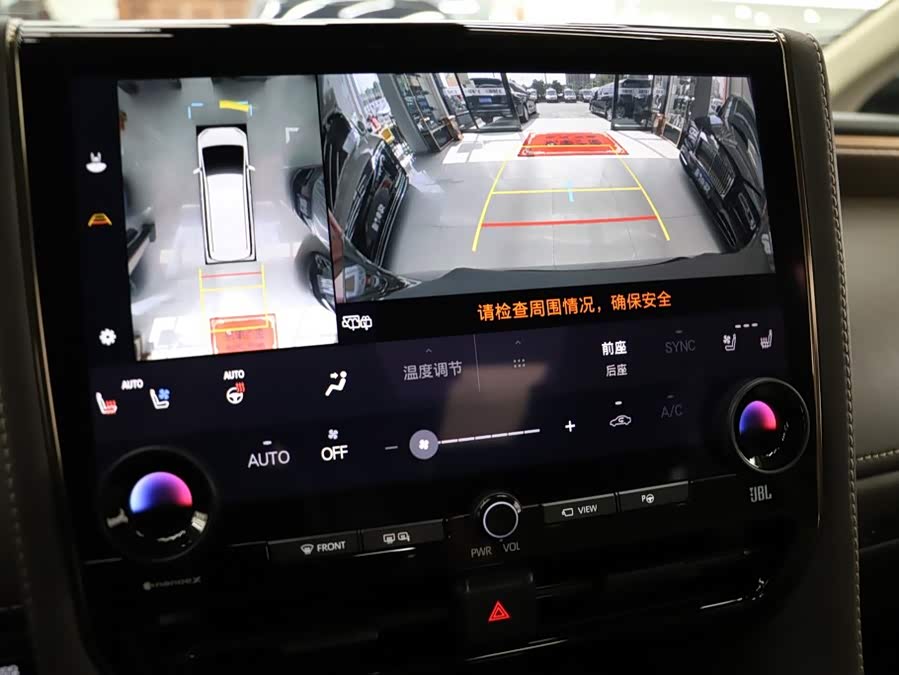 Toyota Alphard 2025, фото 10