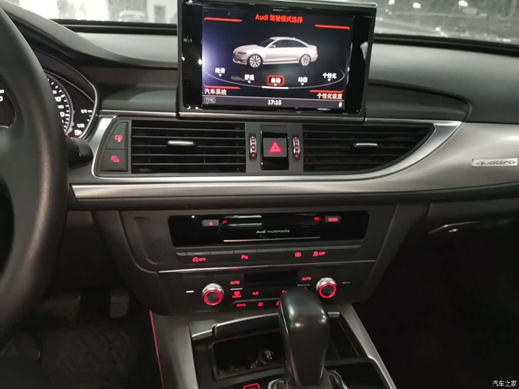 Audi A6L, 2019 13