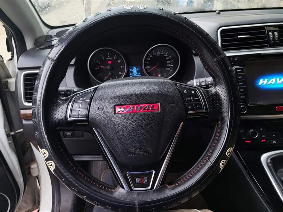 Haval Tangshan Car Haval Tangshan Car