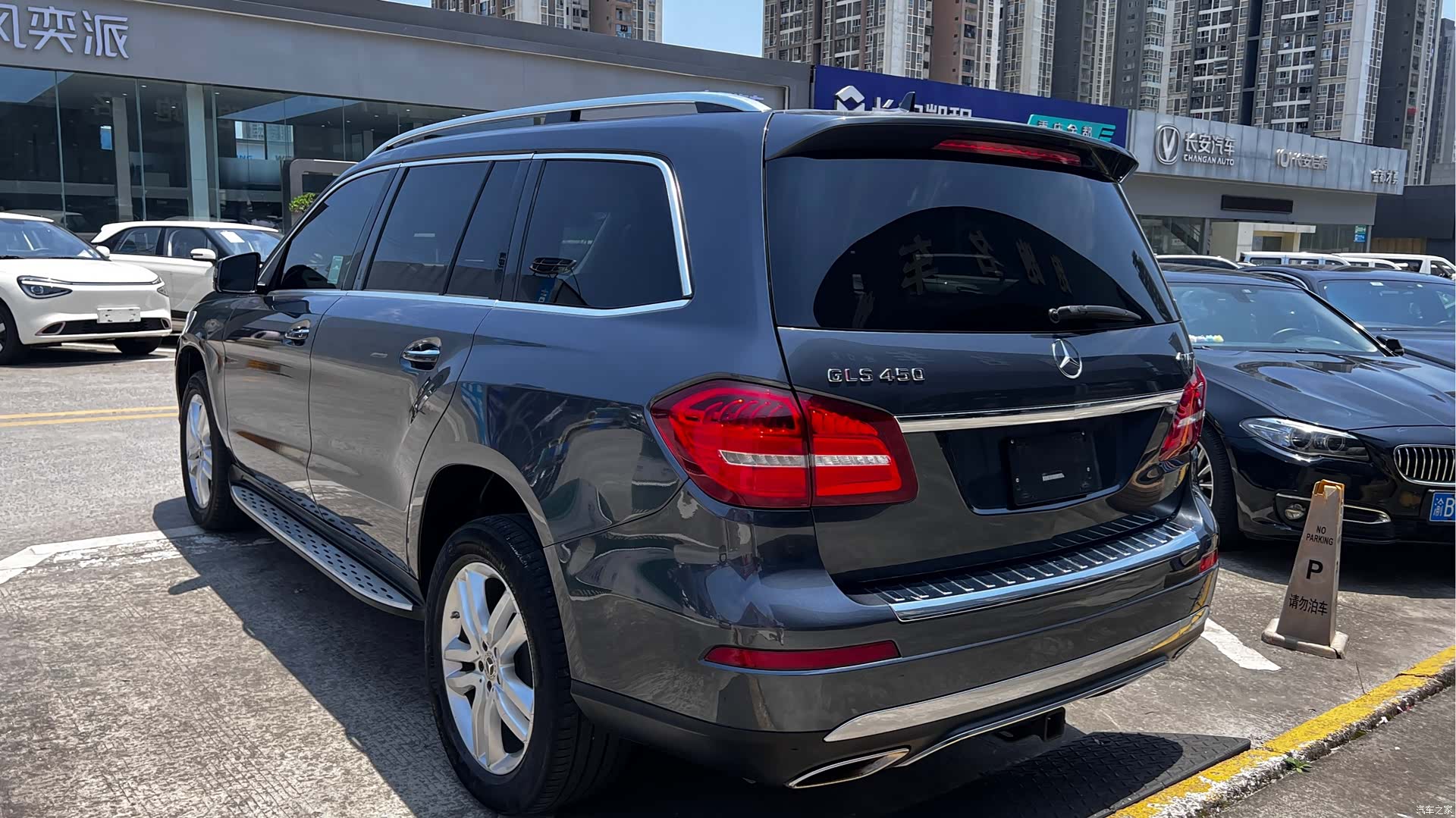 Mercedes-Benz GLS, 2017 6